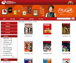 ��͸��ͨ����������Ƶ�������̾��ӳ�Ϊ��ǹ����20�����˶�������10��...