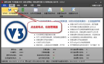 �����巴����Ƶ����ϰ��ƽ������Ů������ܣ������书�ڲ��˵�...